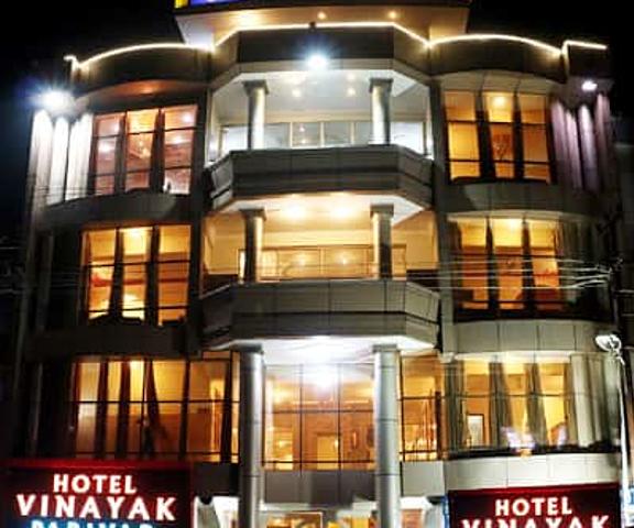 Hotel Vinayak Uttaranchal Haridwar View from Property